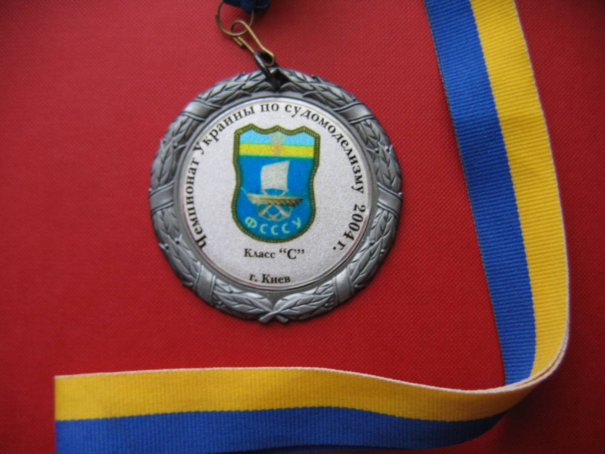 medals 021.jpg