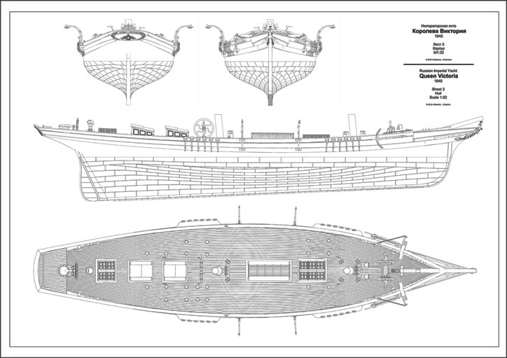 hull1.jpg