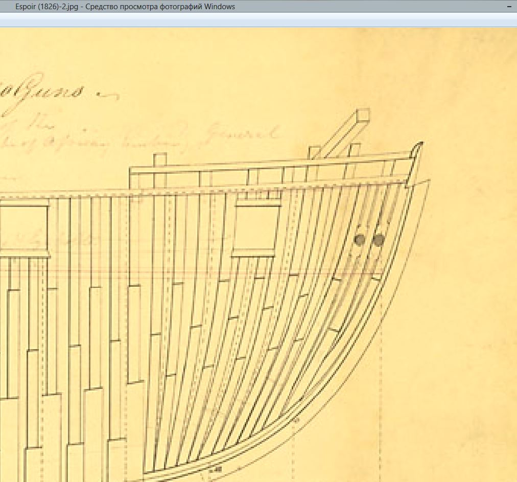 Espoir (1826)-2.jpg