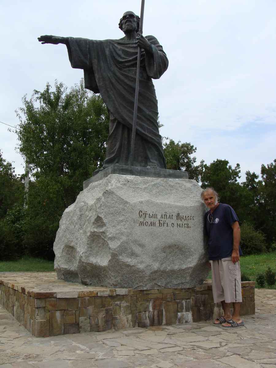 Апостол Андрей в севастополе.JPG