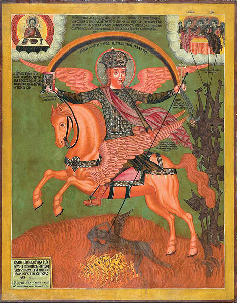 471px-Icon-of-saint-Michael-horseman-(Russia,1718).jpg