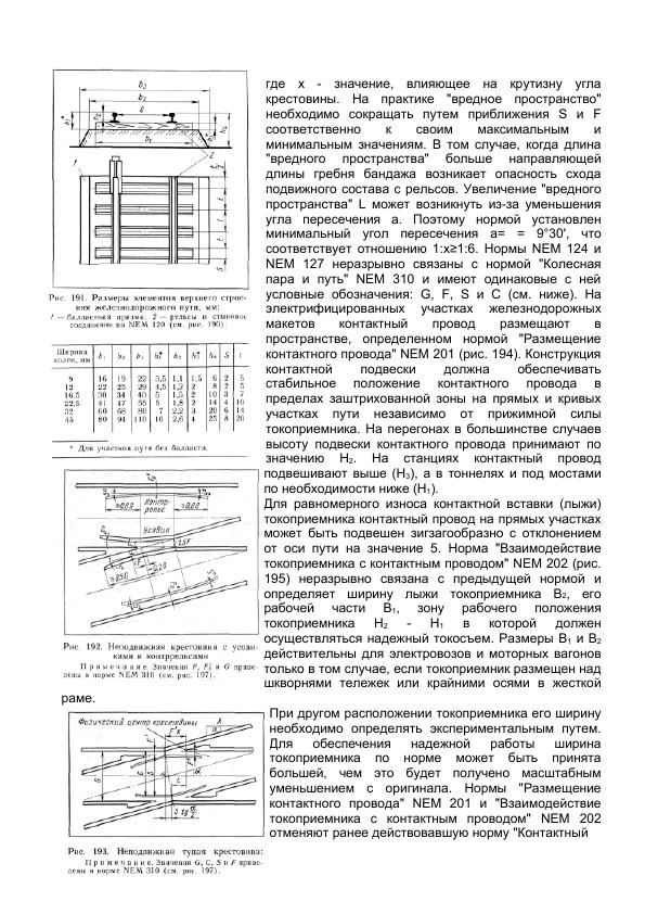 chapter_09_7.jpg