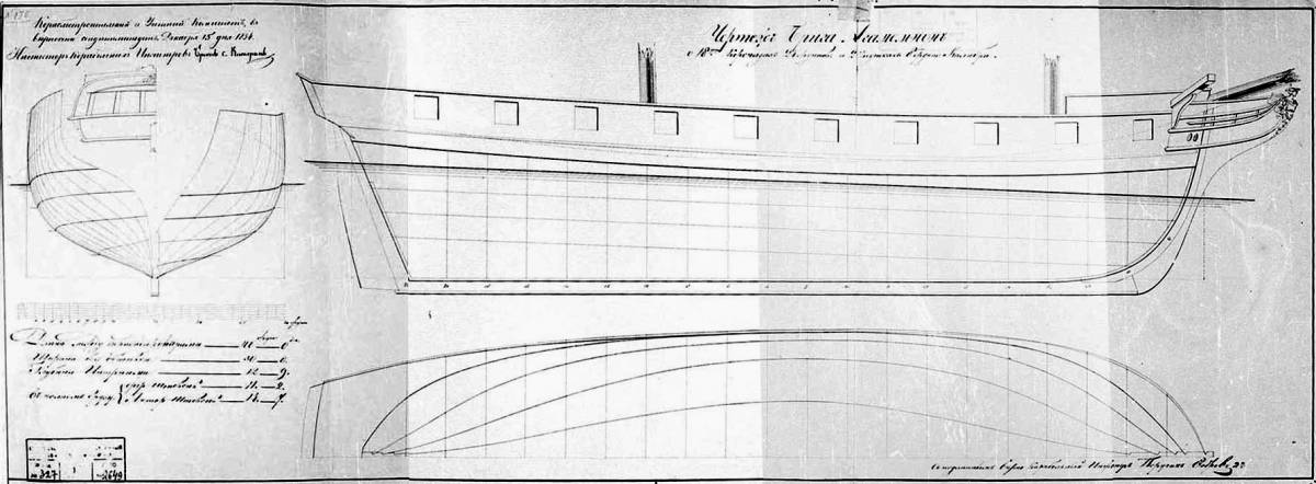 бриг Агамемнон общий чертеж.jpg