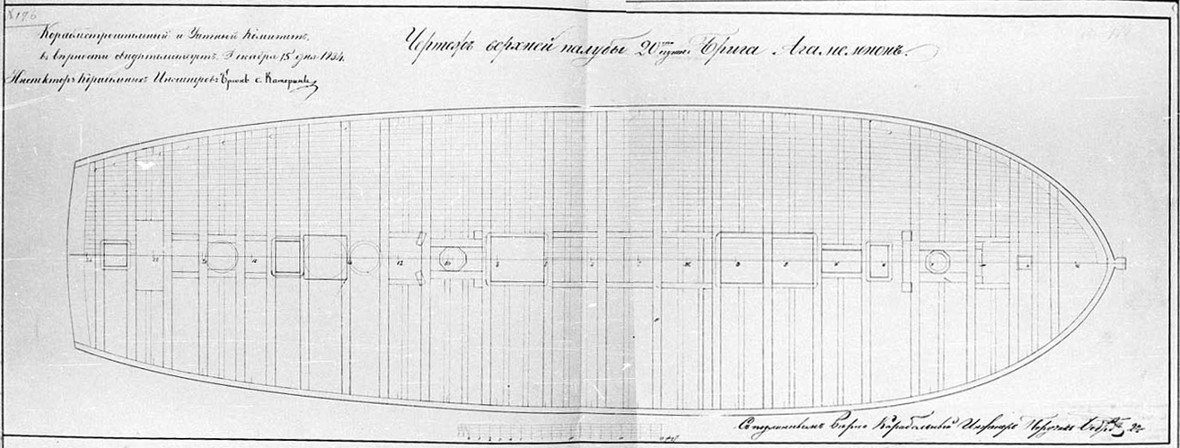 бриг Агамемнон верх. палуба.jpg