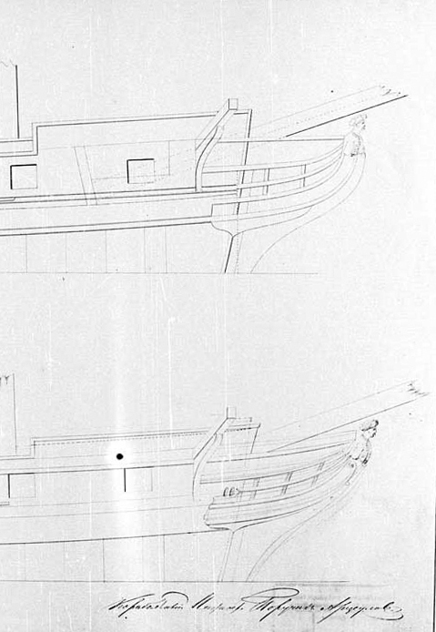 корвет Наварин 1832-1852.jpg