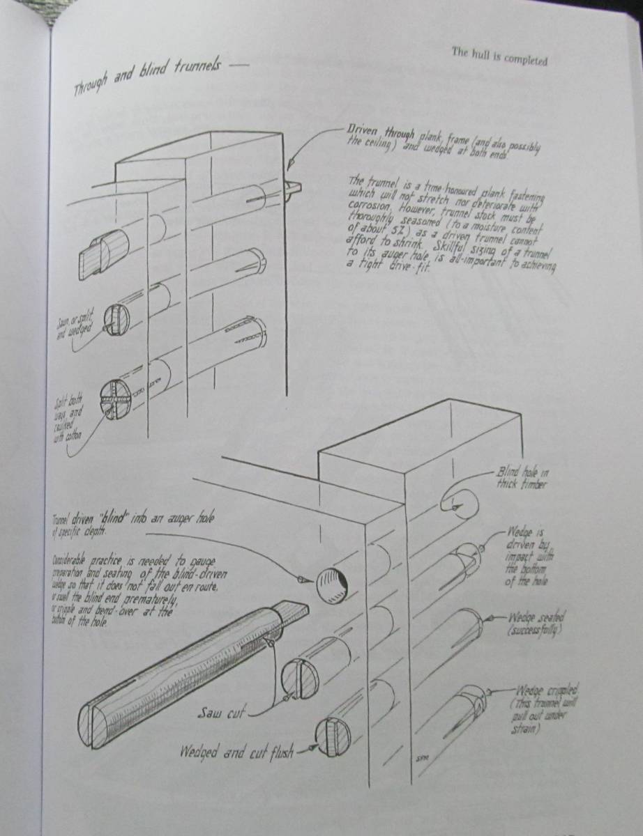 12 февраля 046.jpg