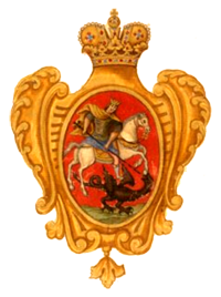 Сoat_of_arms_of_Moscow_1730.png