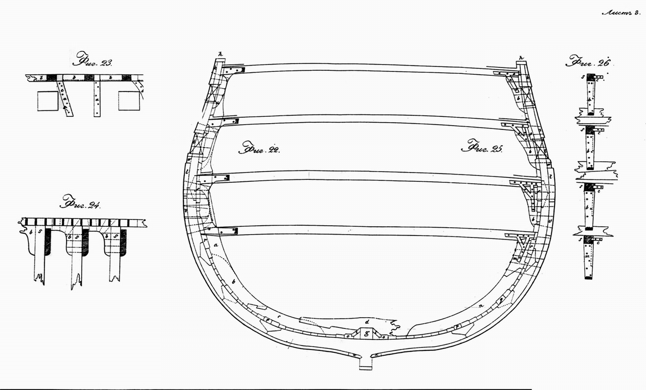 ch011.jpg