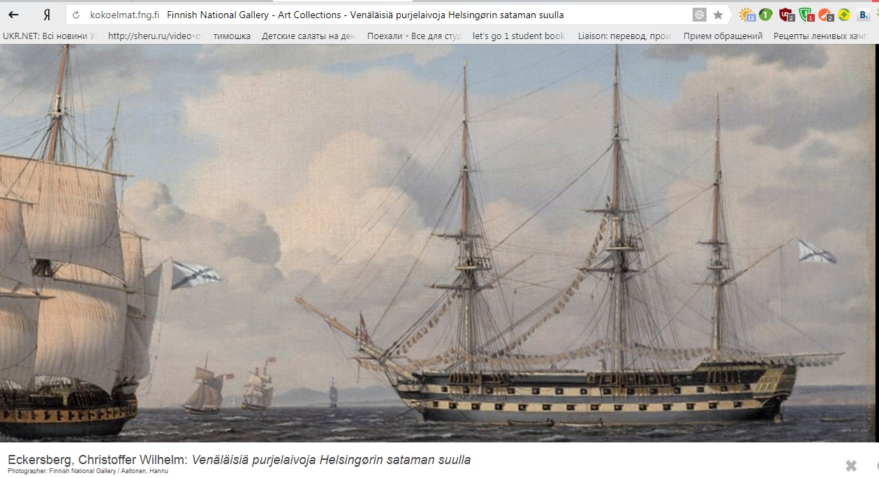 1826 finnish.jpg