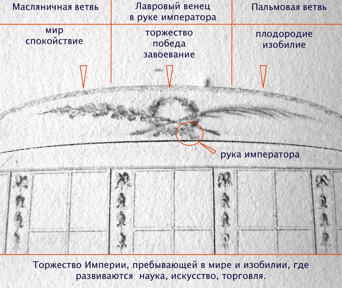 Меркурий.jpg