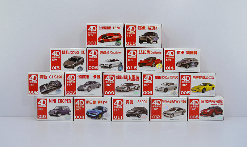 cars 1-87.jpg