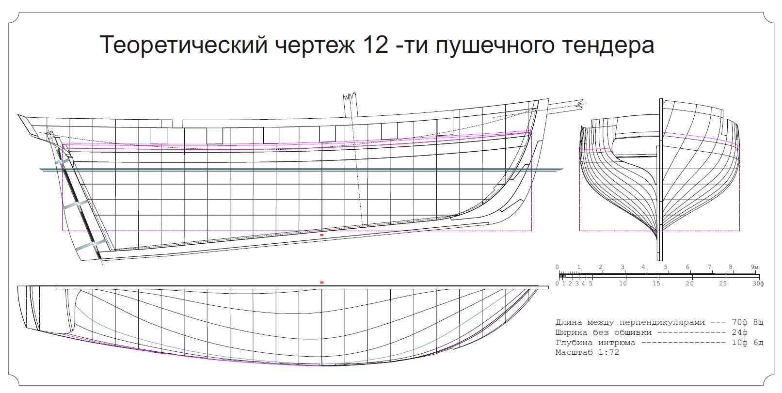 Обр_чертежа.jpg