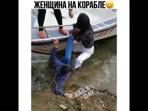 Женщина на корабле 5.jpg