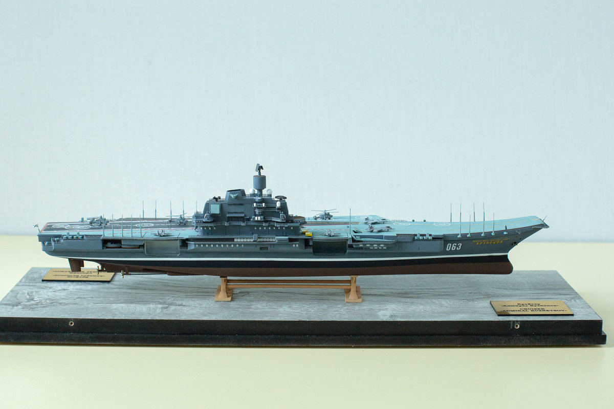 Адмирал Кузнецов 2 из 29.jpg