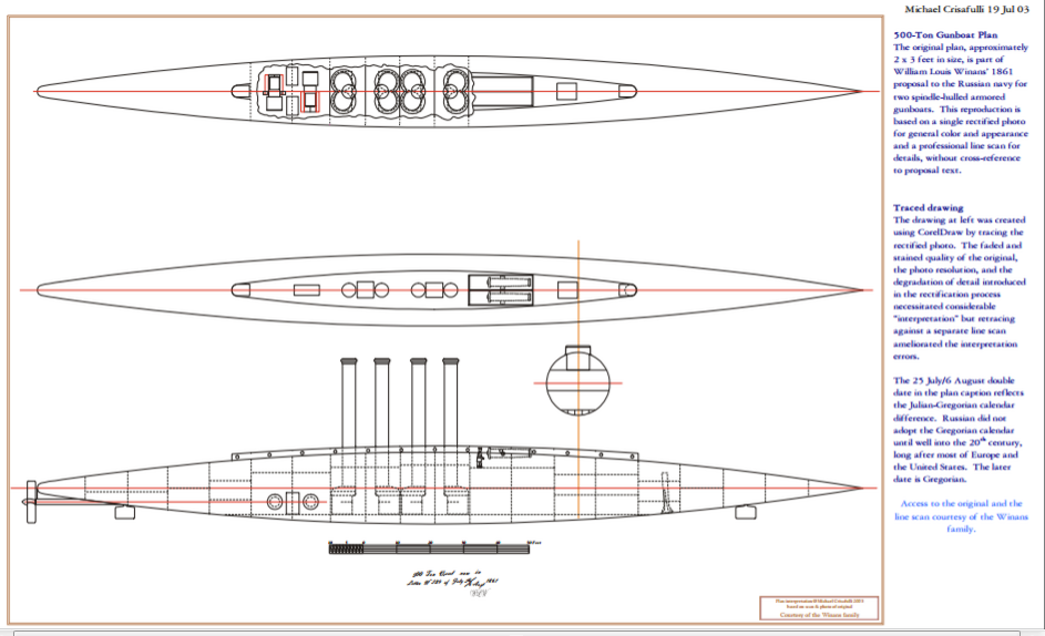 500-Ton-Drawing.pdf.png