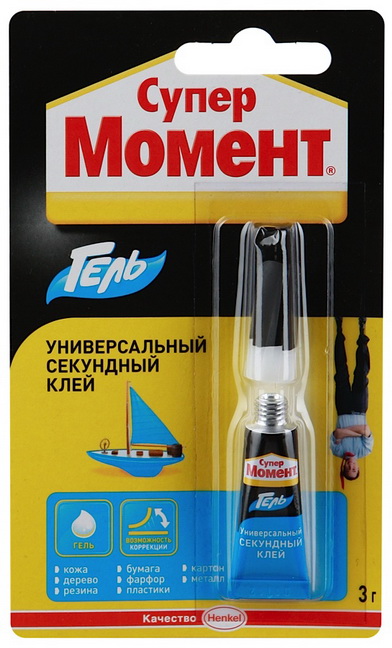 Супер момент Гель секундный..jpg