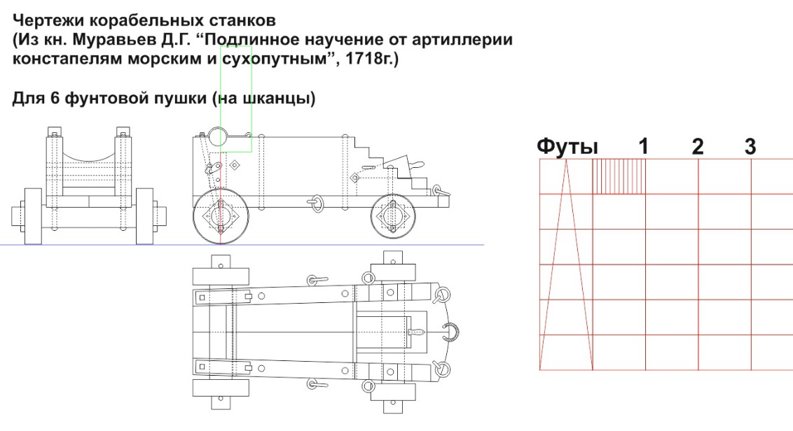 6ф станок 1.jpg