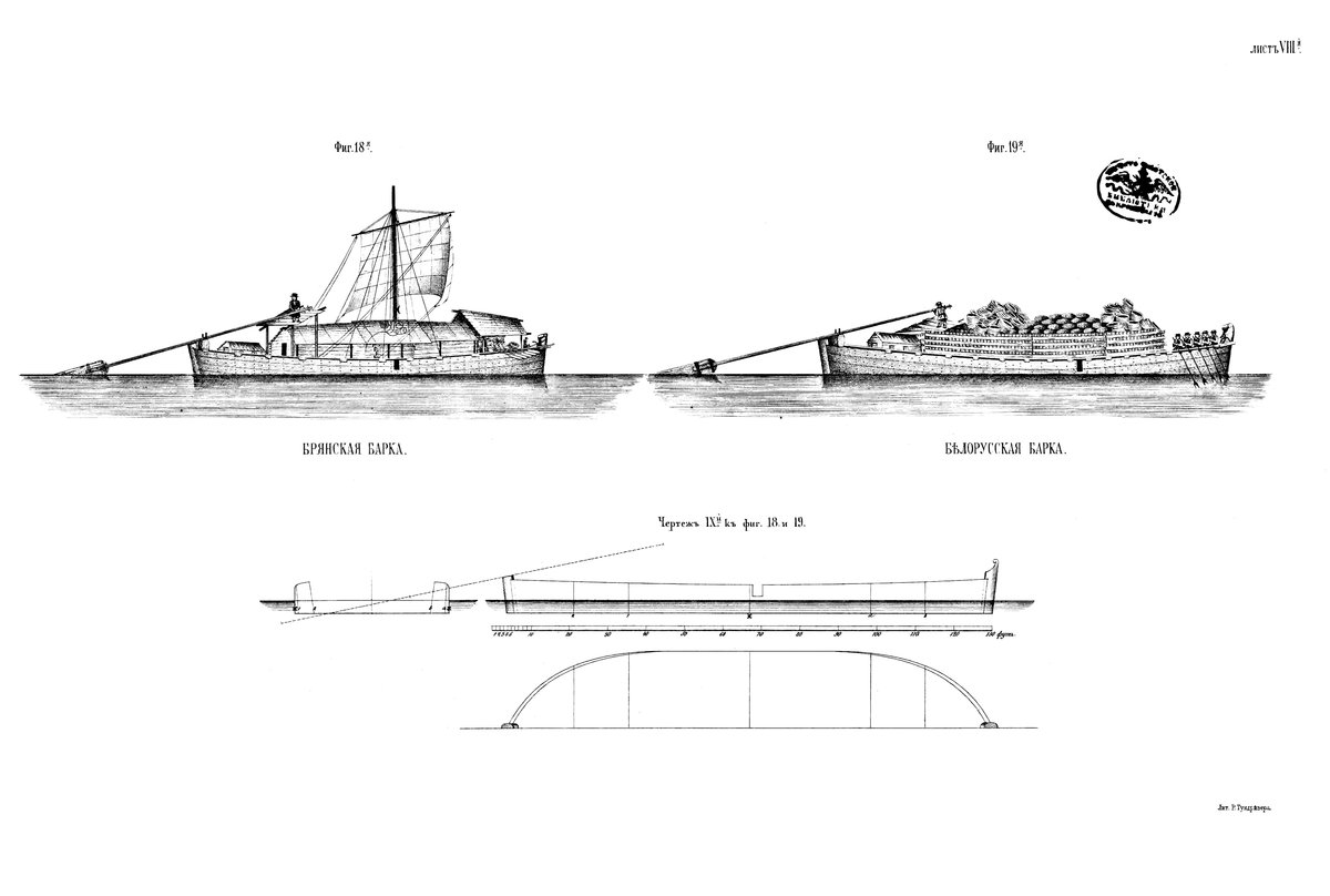 Яковлев_ - 0008.jpg