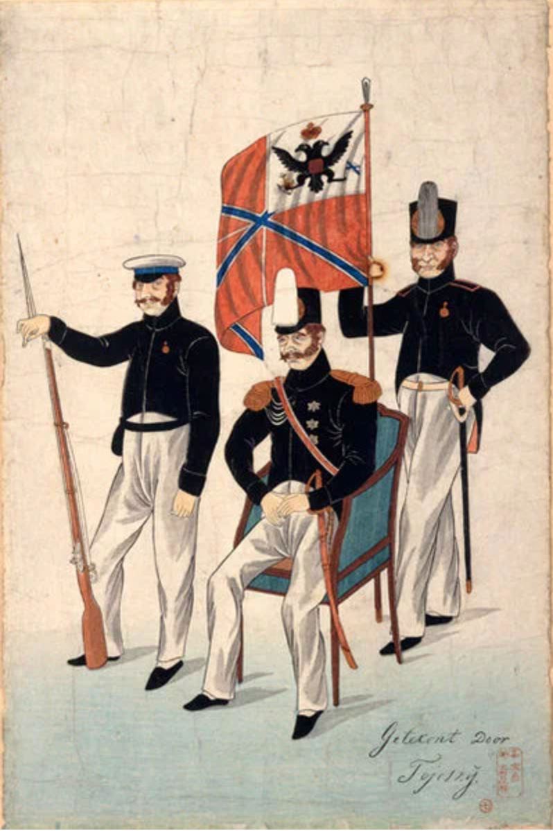 Путятин на переговорах в Нагасаки, японский рисунок 1853 года.JPG