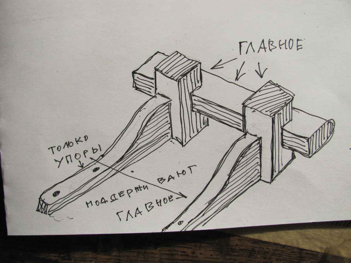 битенг.jpg