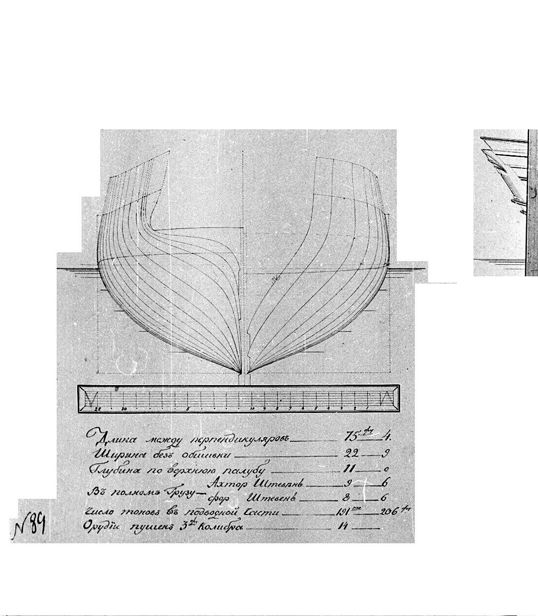 Plan19-021 galet Torneo.jpg