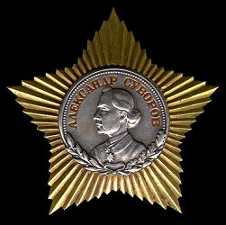 Order_of_suvorov_medal_2nd_class.jpg