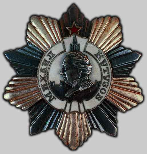 OrderOfKutuzov2nd.jpg