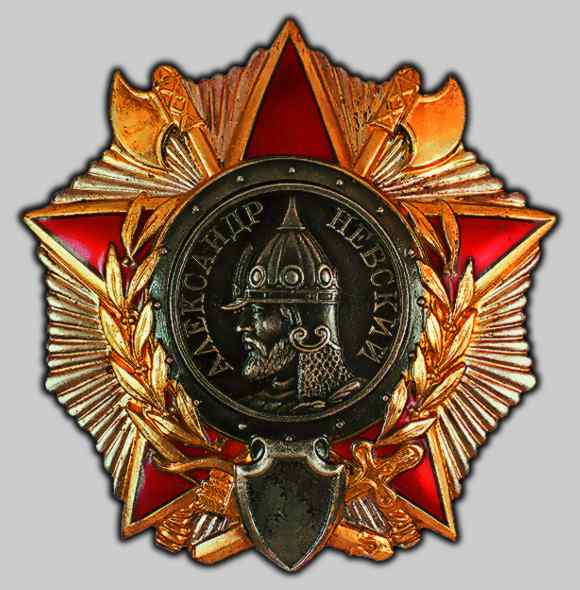Order_of_Alexander_Nevsky.jpg