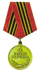 Medal_For_the_Capture_of_Berlin.jpg