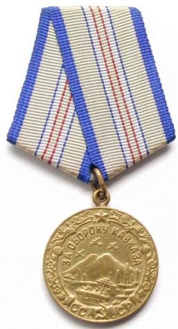 Medal_defense_of_Caucasus.jpg