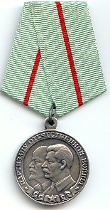 Partisan_Medal_1st.jpg