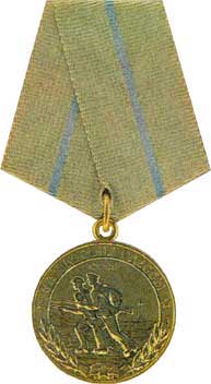 Medal_For_the_Defence_of_Odessa.jpg