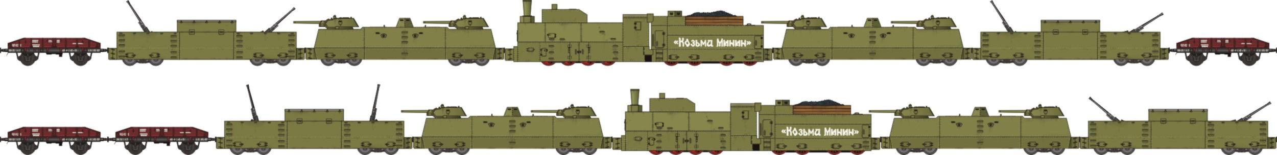 armoured_train_kozma_minin-pic1[1].jpg