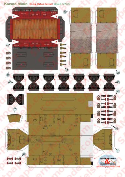 armoured-train-kozma-minin-1[1].jpg