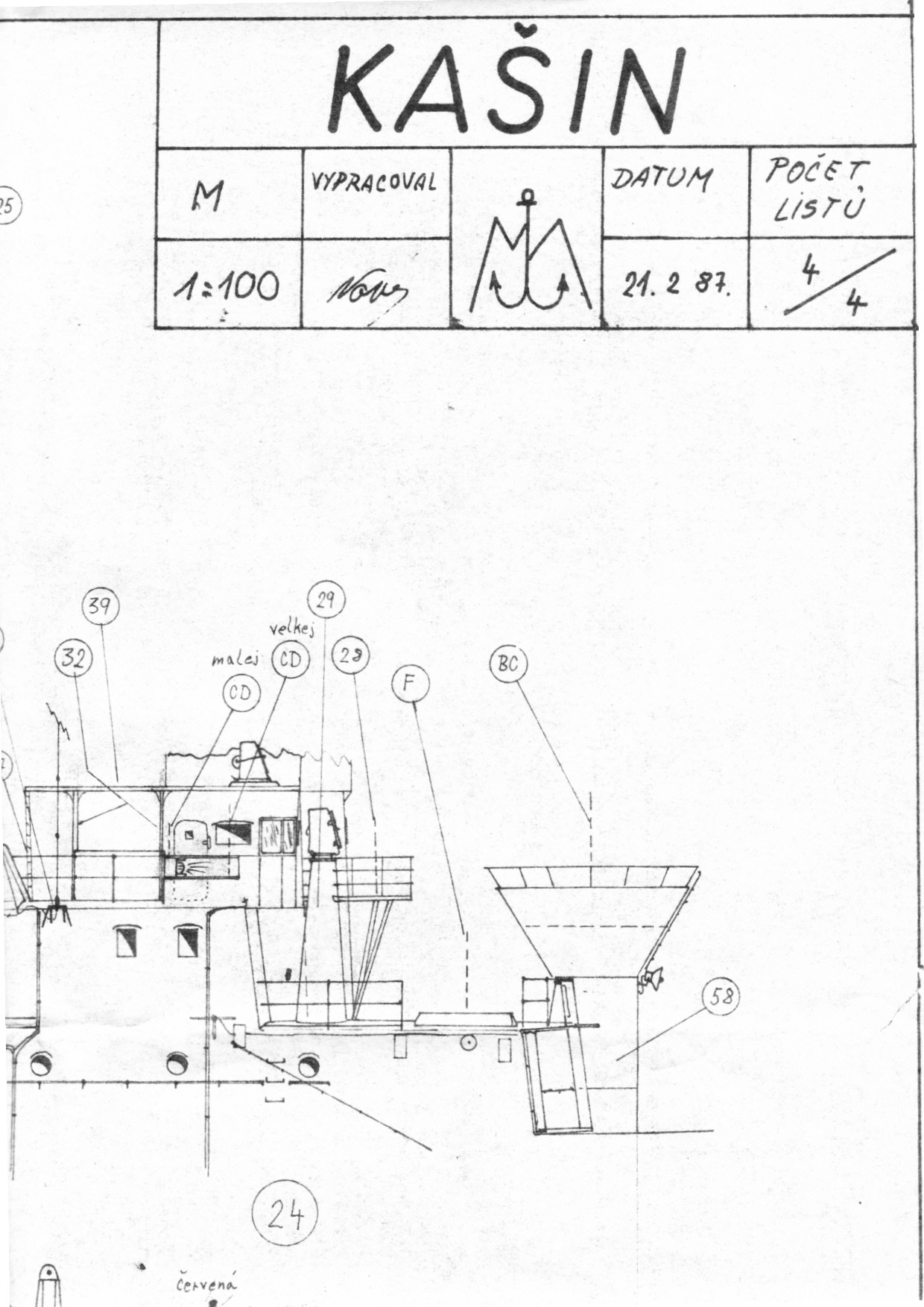 k51.jpg